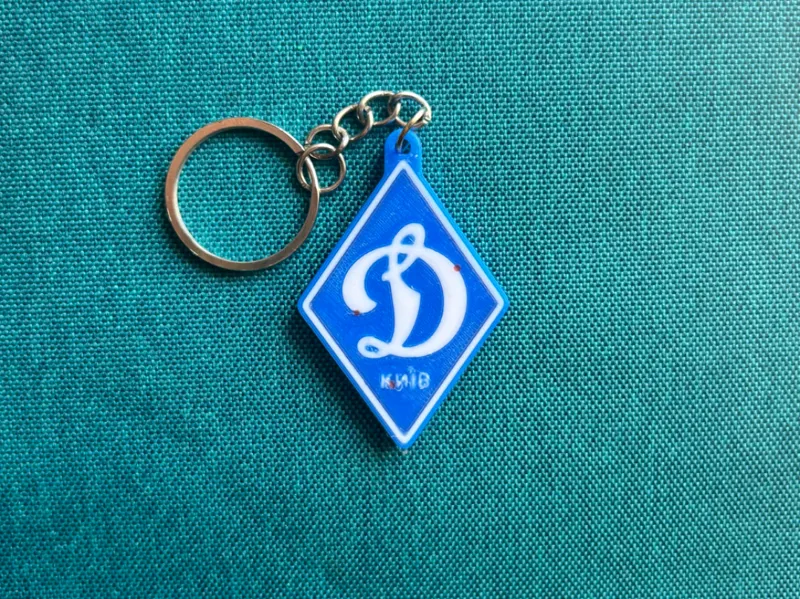 Dinamo Kiev Keychain