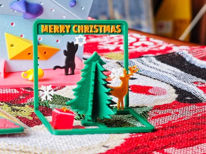 Christmas tree