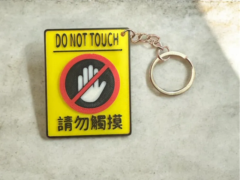 Please do not touch the pendant Chinese & English
