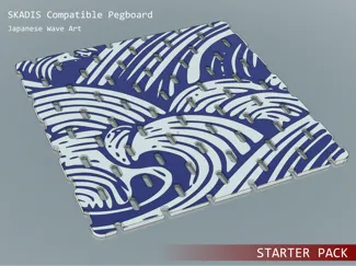 Skadis Compatible Boards - Starter Pack