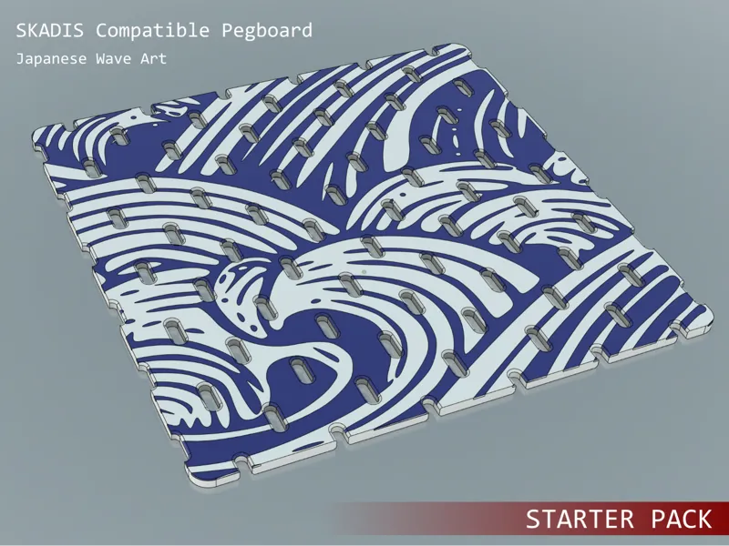 Skadis Compatible Boards - Starter Pack