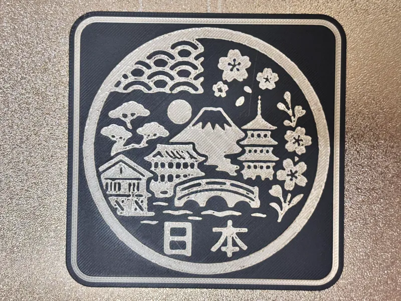 日本の美　コースター（日本）