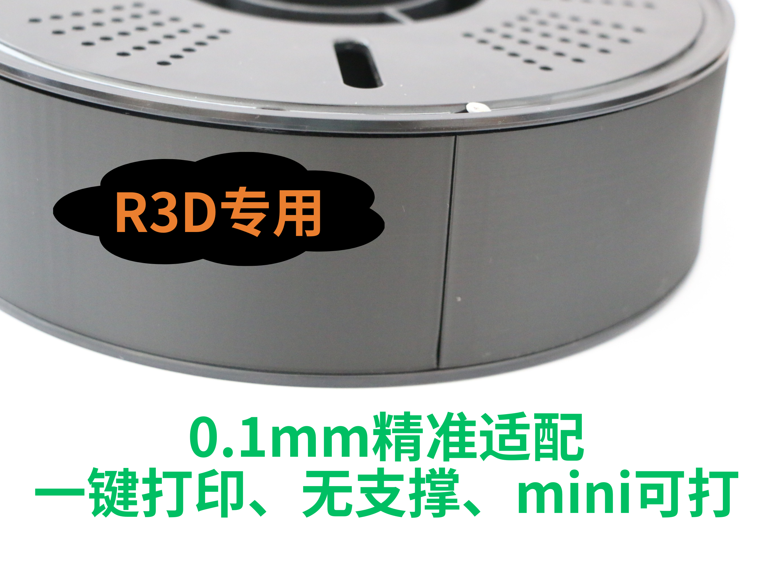 Miniatura 3 do modelo 3D 空料盘改旋转料盘收纳盒模组