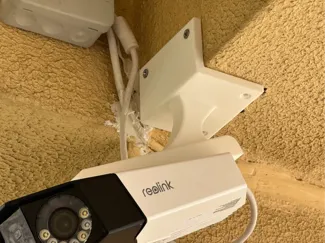 Reolink Duo Support