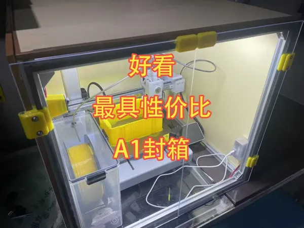 https://makerworld.bblmw.com/makerworld/model/USbd0f37b1507e0/design/9db5c2b3-2b4b-4684-b7e6-357e5ed4a401.webp