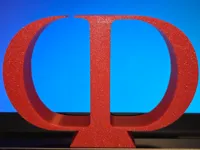 Logo décoratif Dior avec socle — photo 2