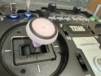 Joystick