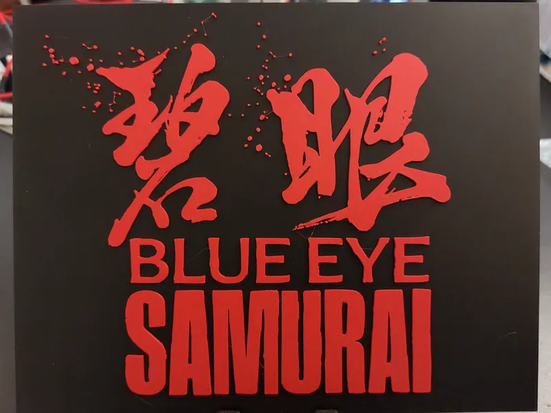 Netflix Blue Eye Samurai logo - Art mural