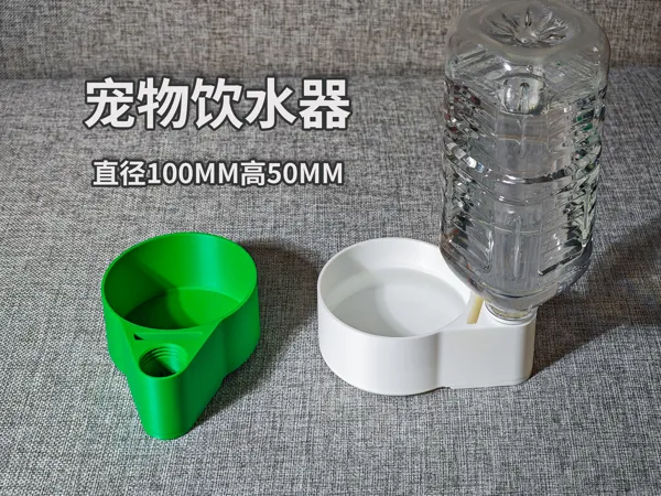 https://makerworld.bblmw.com/makerworld/model/USbd37c95fbb9a63/design/2025-09-13_b7f1732f53a87.jpg