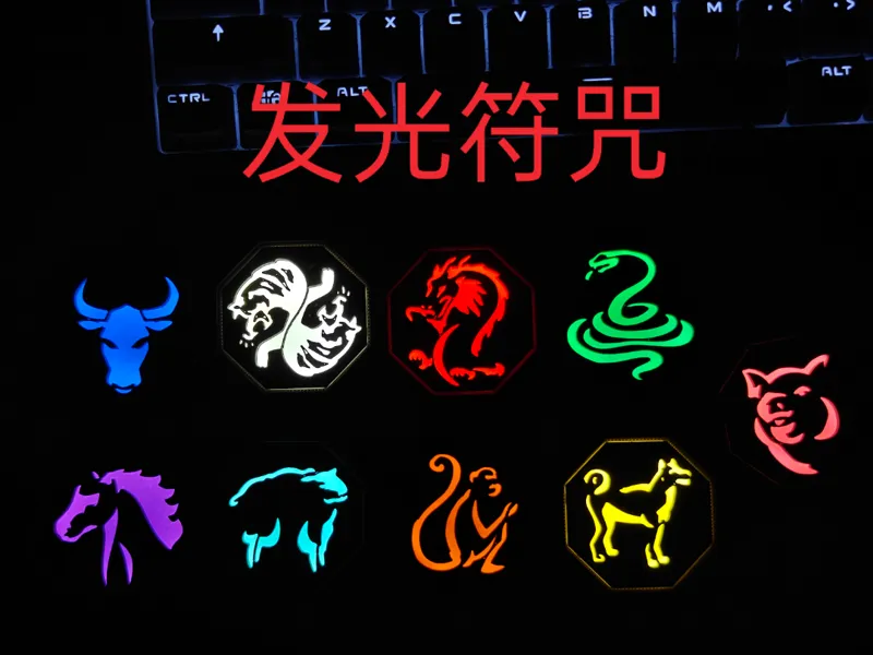 触控开关+type-C充电 可发光符咒 十二生肖符咒 成龙历险记 