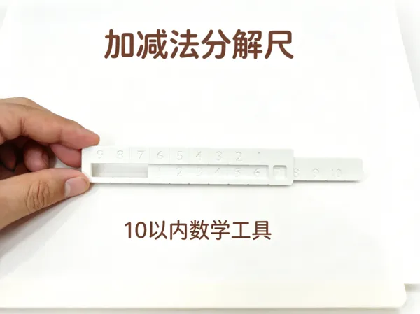 https://makerworld.bblmw.com/makerworld/model/USbd404c73765274/design/bc6dc785307f05f4.png