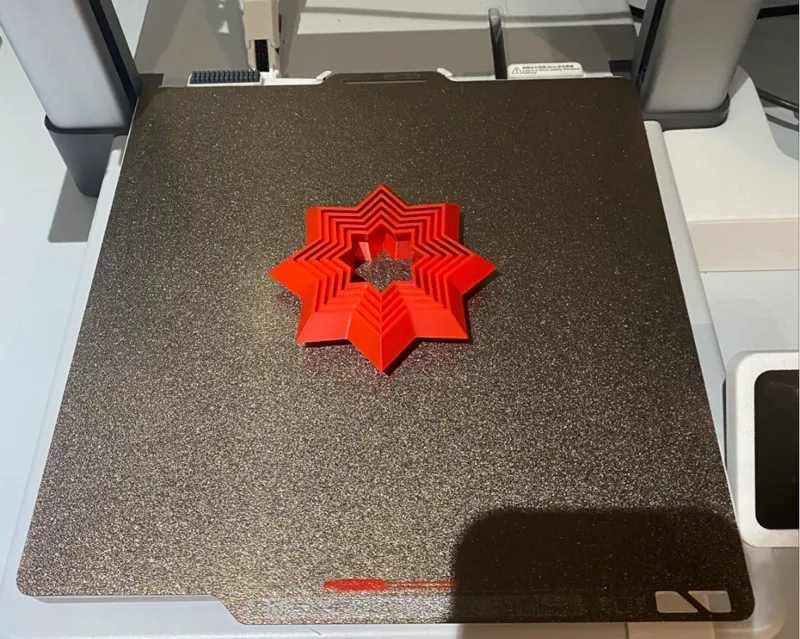 fidget star