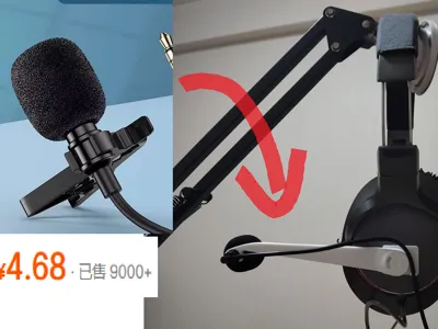 Lapel Mic to Earphone Bracket