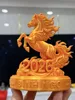 0.2mm layer, 3 walls, 5% infill, scale 150%, add text
