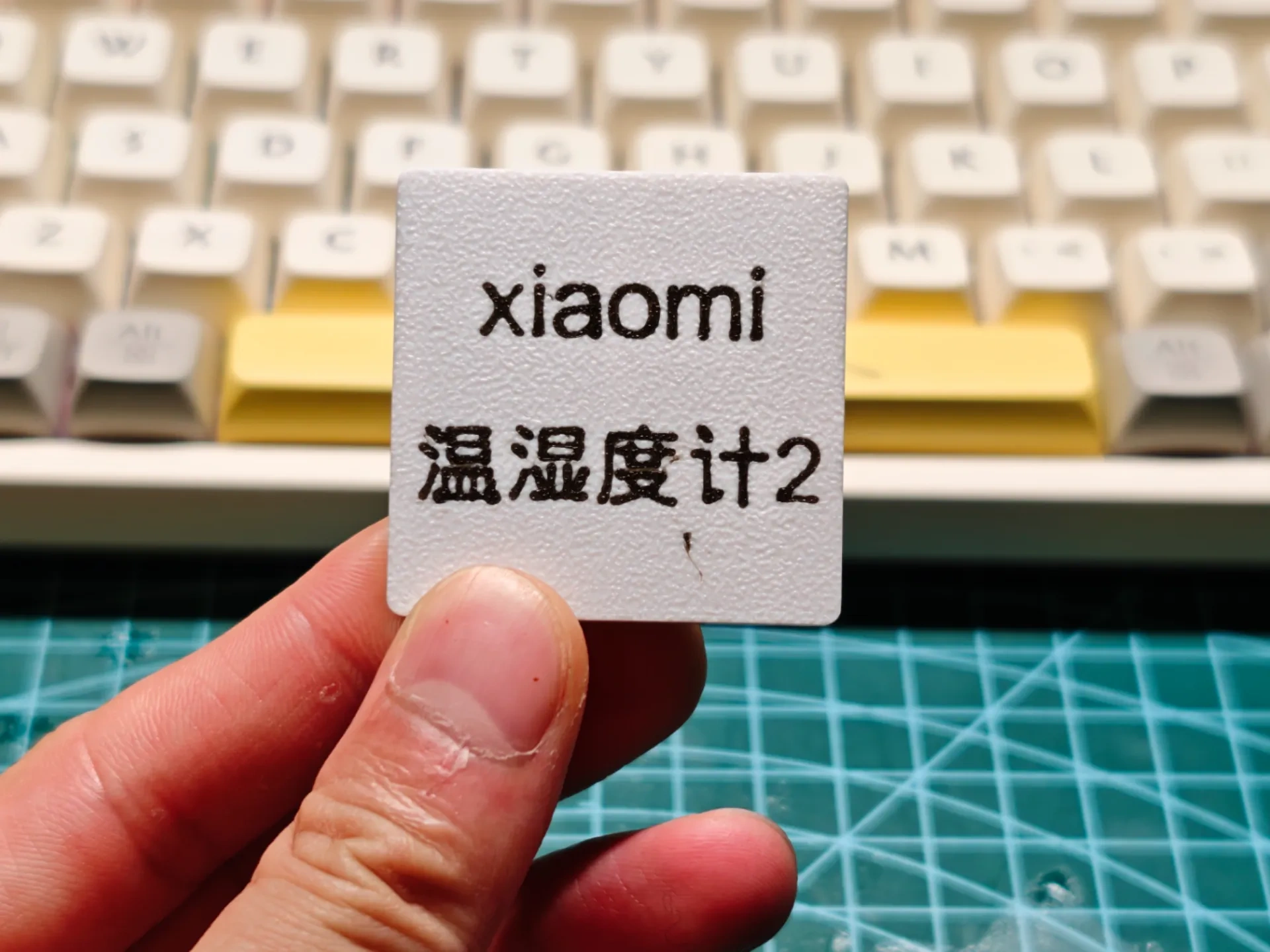 Miniatura 1 do modelo 3D 小米温湿度计2无屏版外壳