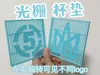 0.2mm layer, 3 walls, 15% infill