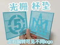 0.2mm 层高, 3 层墙, 15% 填充