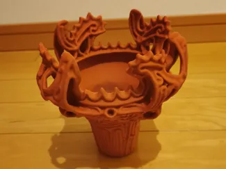 Flame Pot