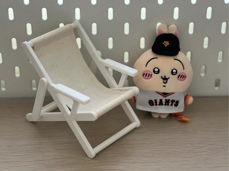 Mini foldable beach lounger (Easy to assemble)
