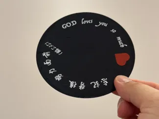 GOD Coaster