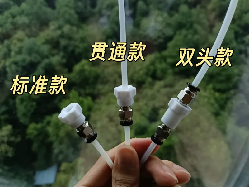 进料接头 干燥箱耗材料管送料接口快接头