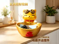 玄关收纳萌趣开运招财猫