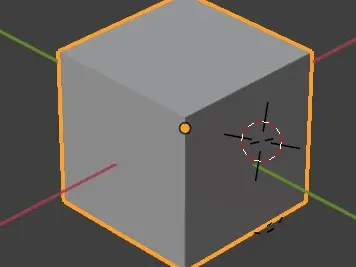 8mm cube
