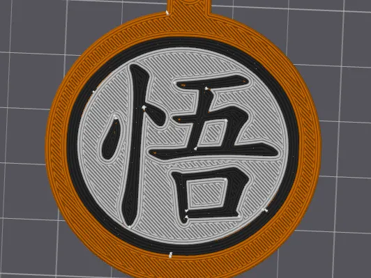 Porte clé logo DBZ by S3D