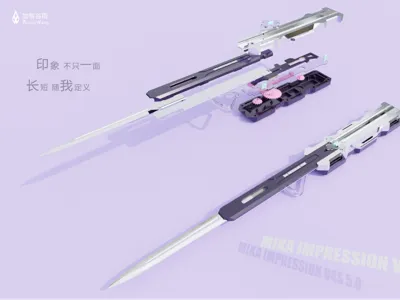 Hidden Blade: Unopened Flower Impression V4S 5.0 Version
