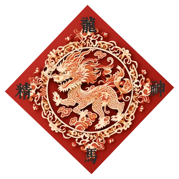 https://makerworld.bblmw.com/makerworld/model/USbd7c00ab4e2ab8/design/2024-01-15_4fa0aa8c4aefd.png