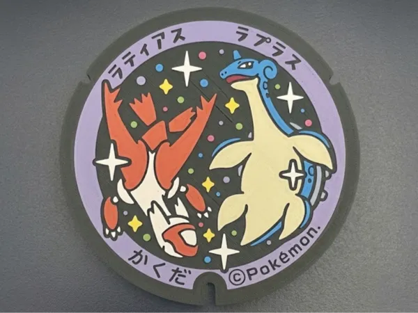 https://makerworld.bblmw.com/makerworld/model/USbd7d04e32d20ff/design/9070073d0d33832b.jpg