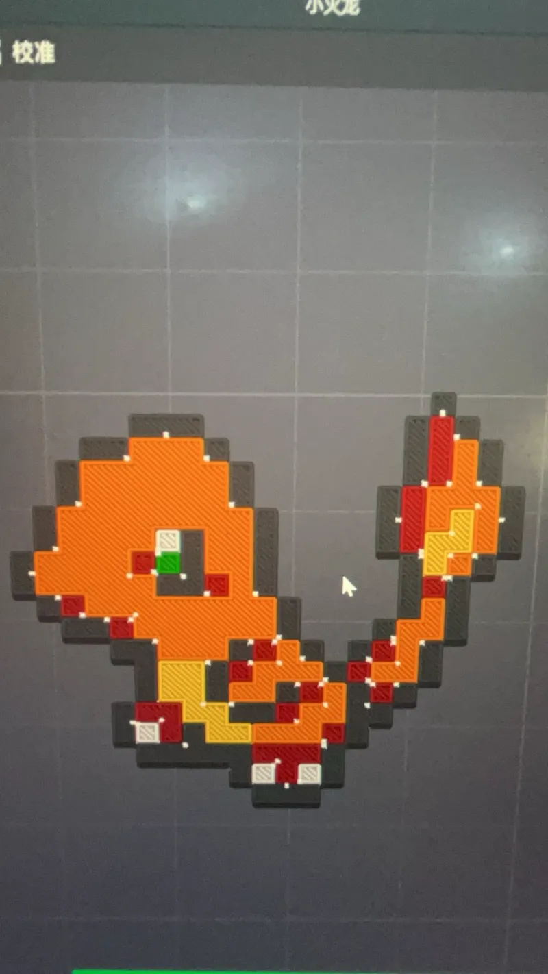 宝可梦  pokeball keychain
