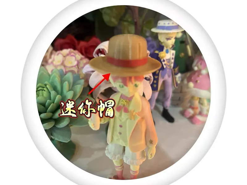 迷你帽
