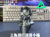 肯小桶