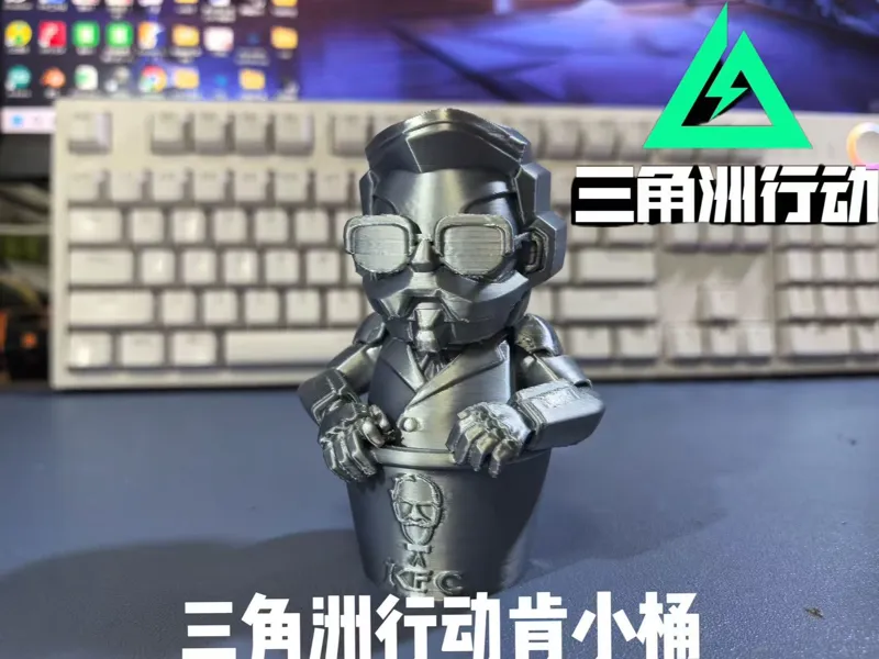 三角洲行动新联动肯小桶