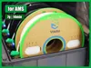 199mm Diameter | Flat| Full AMS Compatibility