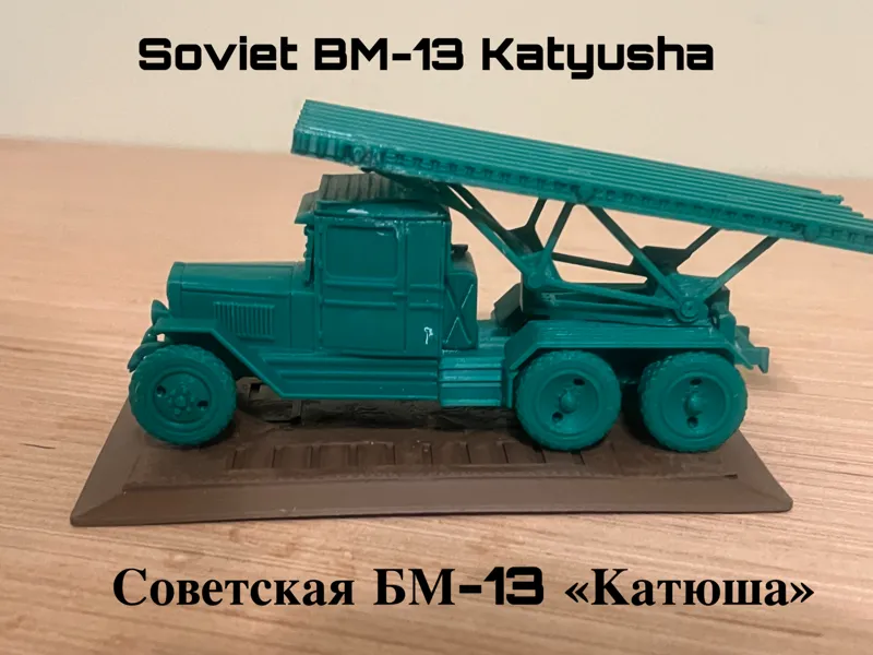 Soviet Katyusha Launch Truck