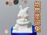 0.2mm 层高, 2 层墙, 15% 填充