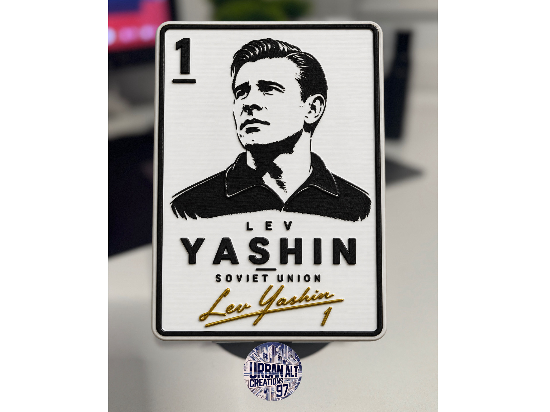 Golden Signatures - Lev Yahin by Urbanalt97 3D model