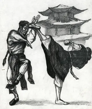 Shaolin Kung Fu Club Logo