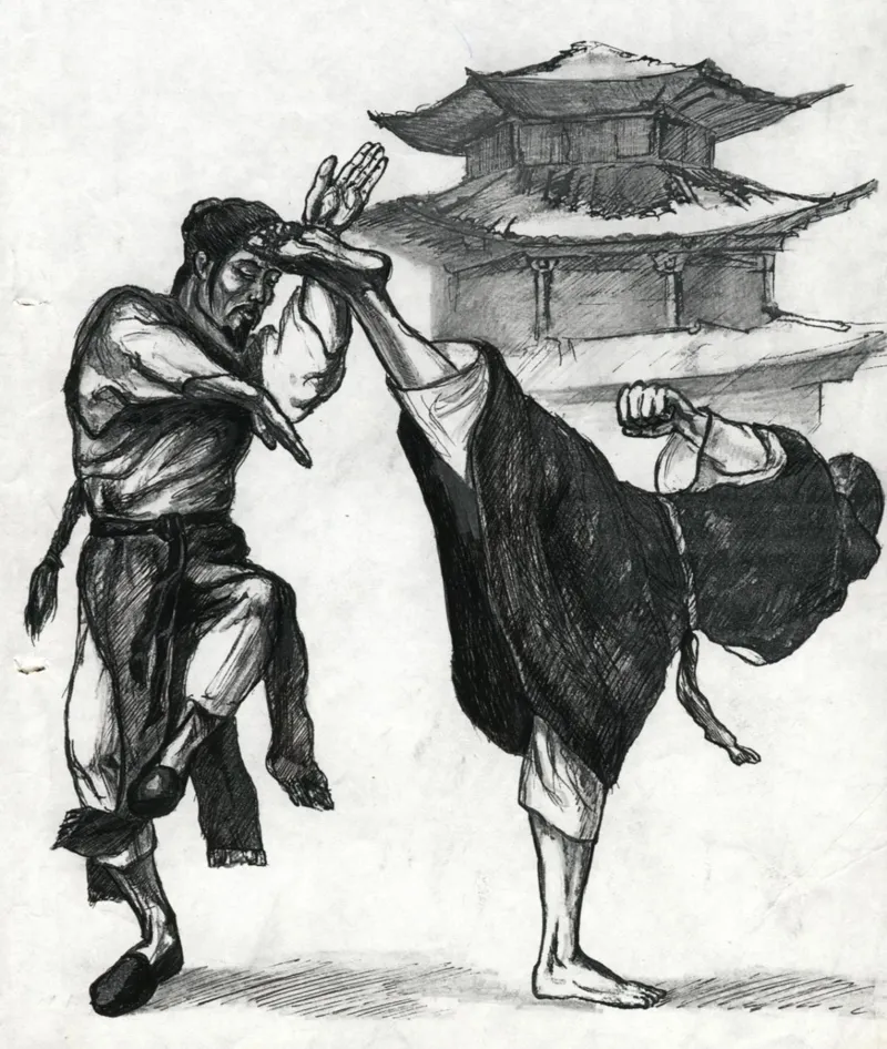 Shaolin Kung Fu Club Logo