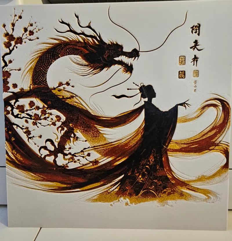 dragon d'or hueforge