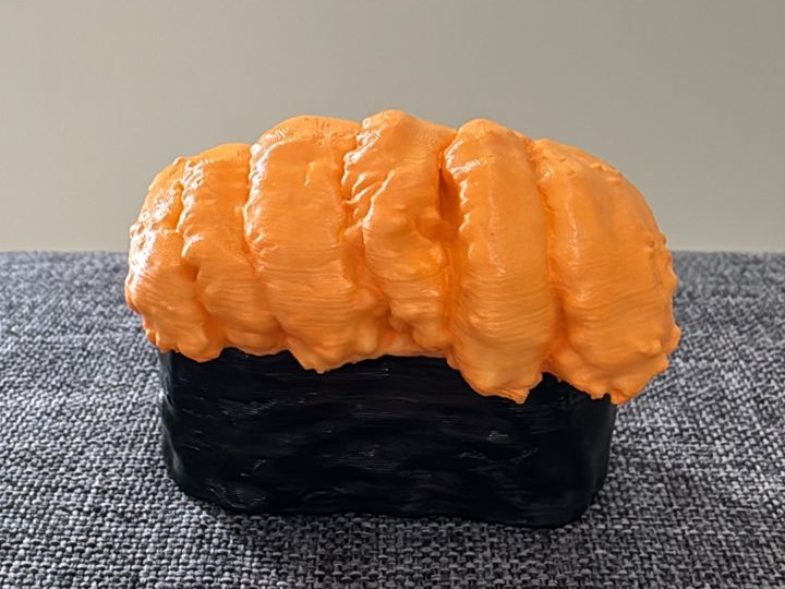 Uni (Sea Urchin) Sushi