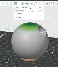 笔架圆手