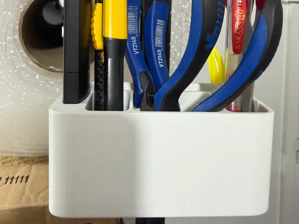 https://makerworld.bblmw.com/makerworld/model/USbdce8d9bc4cb19/design/2025-12-21_ed589d933099c.jpg