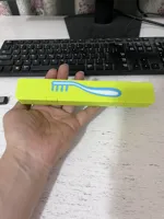 多色