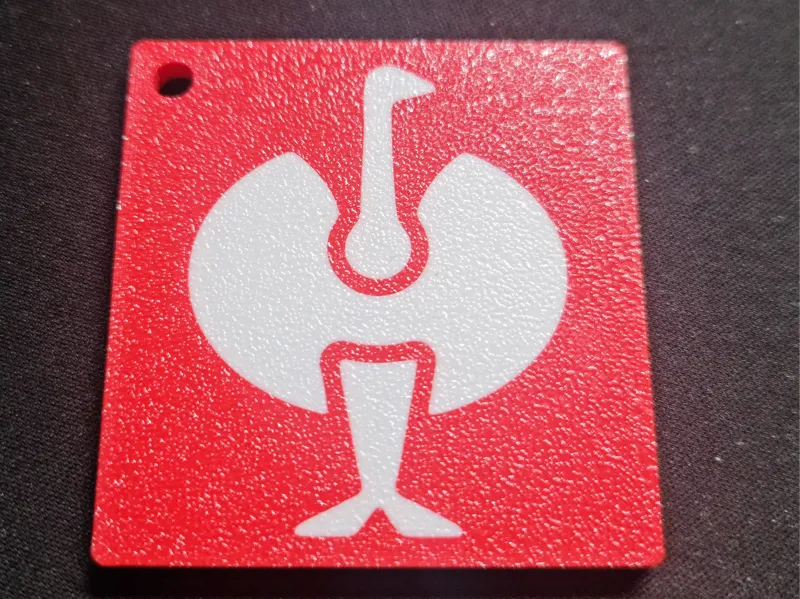 Engelbert Strauss Schlüsselanhänger neues Logo