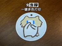 0.2mm 层高, 2 层墙, 15% 填充