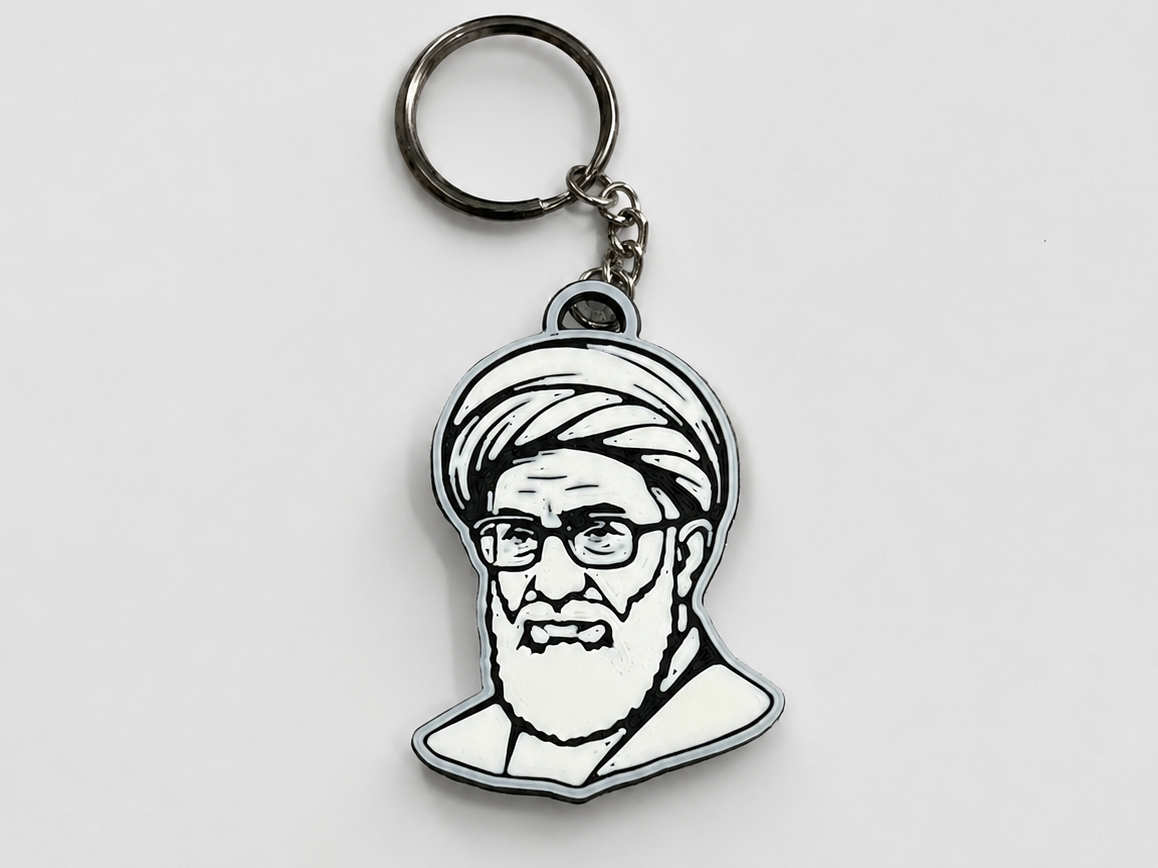 Khamenei keychain