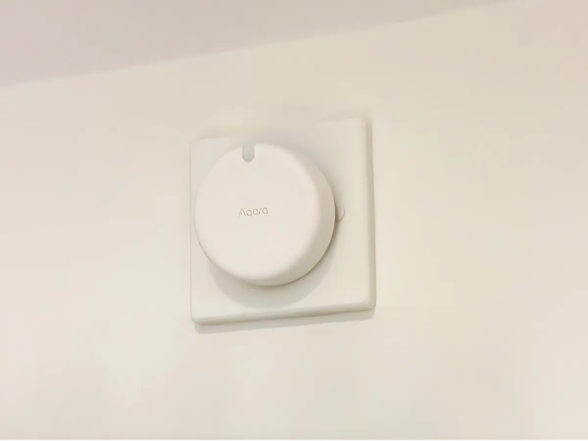 Aqara Presence Sensor FP2 UK Single Gang Socket - Free 3D Print Model ...